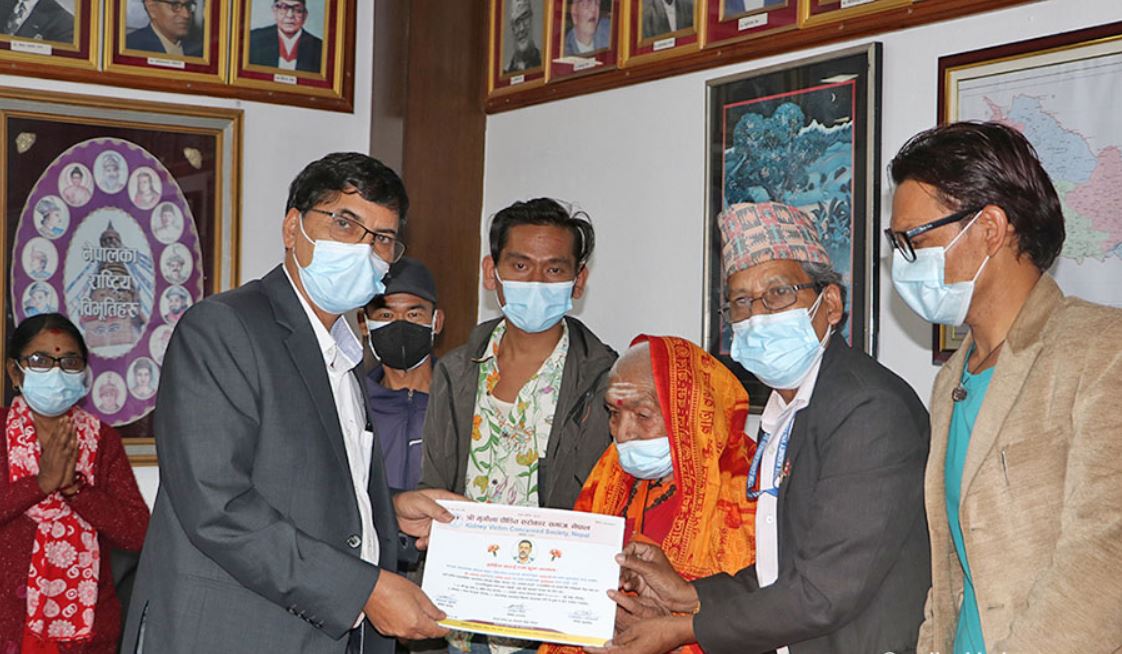 अर्थमन्त्रीलाई मिर्गौला पीडित सरोकार समाजको धन्यवाद